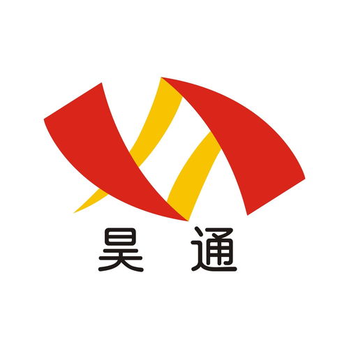 佛山市昊通信息技術咨詢 專業(yè)服務助力企業(yè)數字化轉型