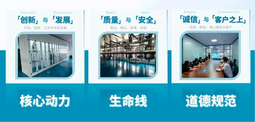 中山海泓生物科技盛大開業 以技術咨詢為引擎，賦能功效原料國產化創新新格局