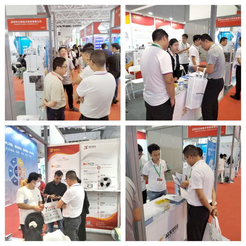 2023國際消費電子展 晶發科技精彩亮相，以創新科技點亮未來